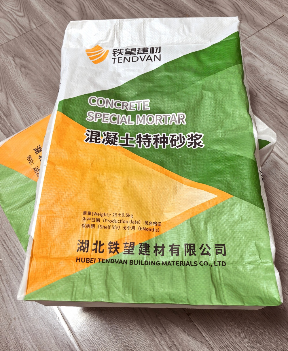 排浦镇薄层快速修补料