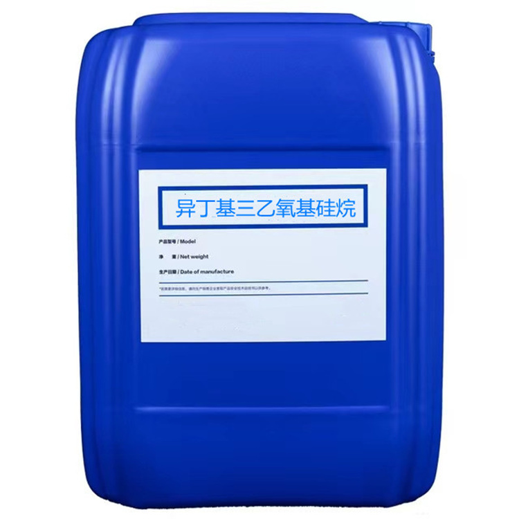 排浦镇硅烷浸渍