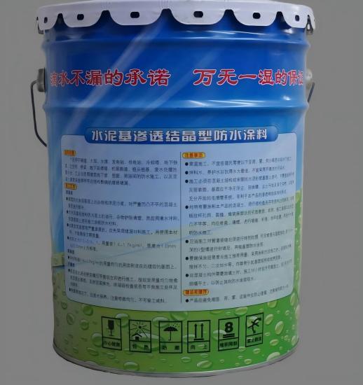 排浦镇水泥基渗透结晶防水涂料