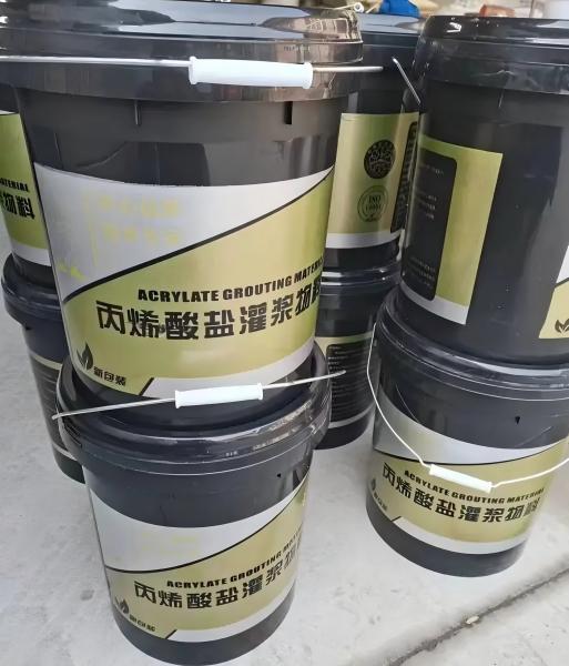 排浦镇丙烯酸盐灌浆料